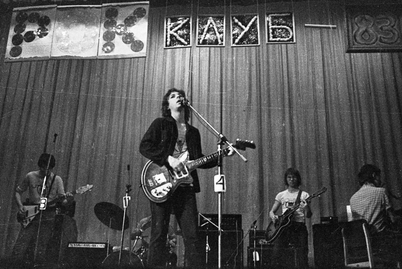 Рок клуб санкт петербург