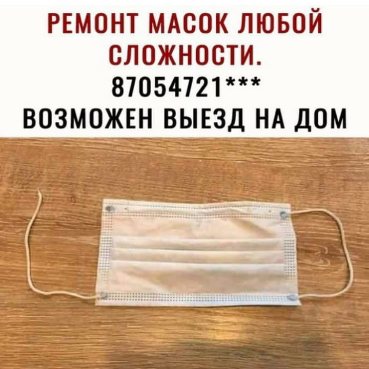 – У тебя муж, кто по специальности?  – Алкоголик… почему, нравится, беспорядки—, массовые, этому, знаете, пойти, чтобы, теперь, тайком, Может, золото, сожрала, колбасу, жениться, опять, тупая, Вчера, много, Почему