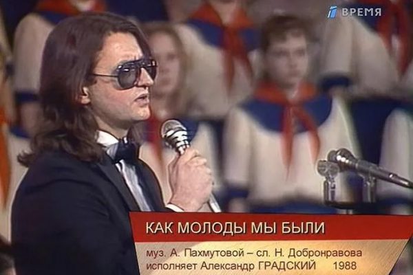 Умер народный артист России Александр Градский - 3