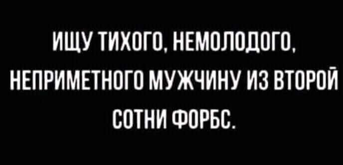 Смешные анекдоты штуки в картинках, которые поднимут настроение каждому Смешные анекдоты штуки в картинках, которые поднимут настроение каждому
