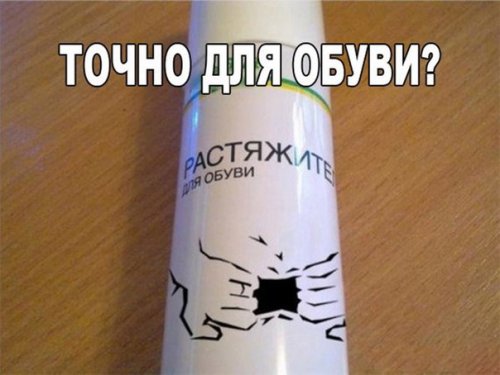 Прикольные фотомемы на Бугаге (26 шт)