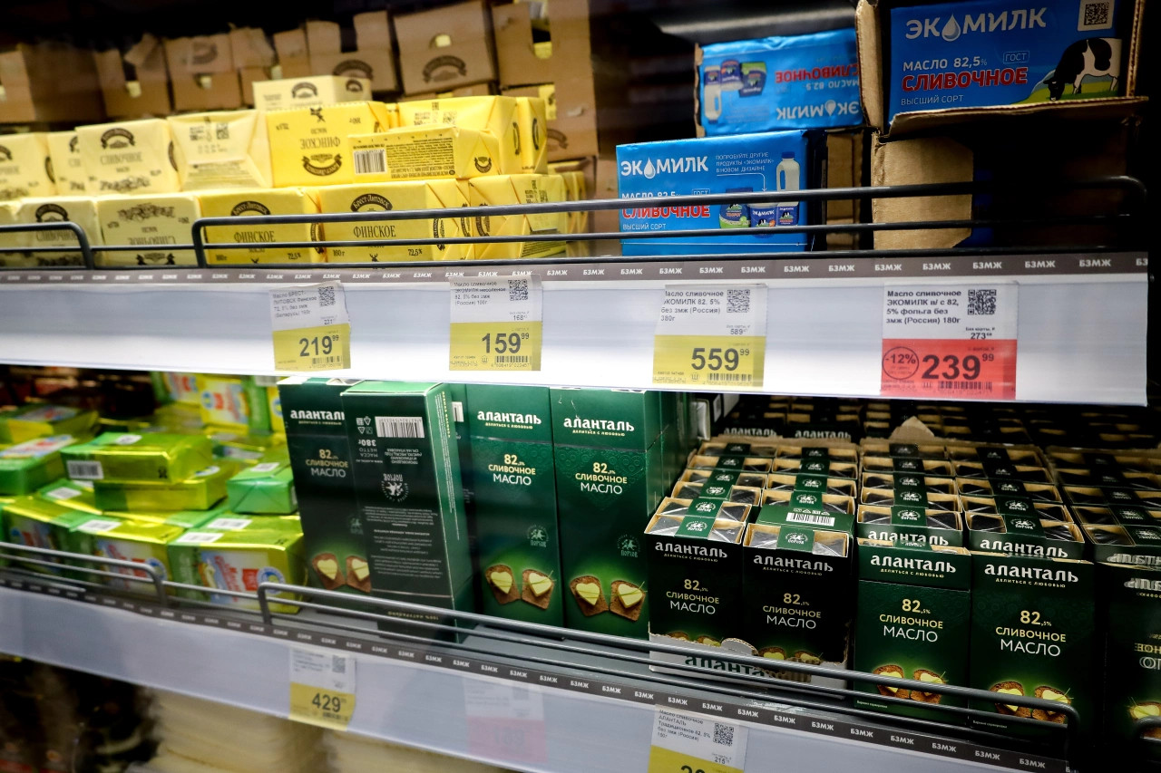 Девушкам Девушкам