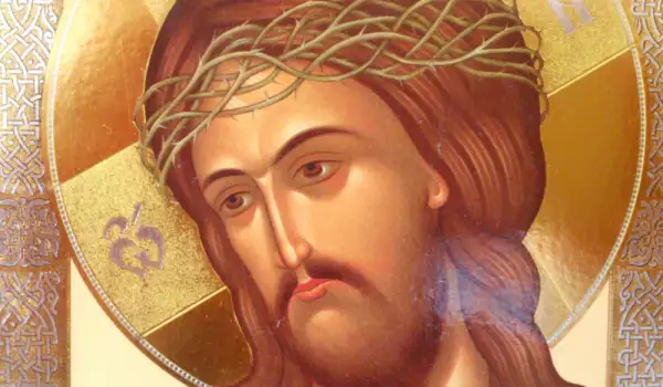 Отлично вторник