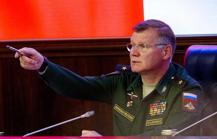 Минобороны РФ опровергло заявление Пентагона об ударе ВКС по сирийской оппозиции