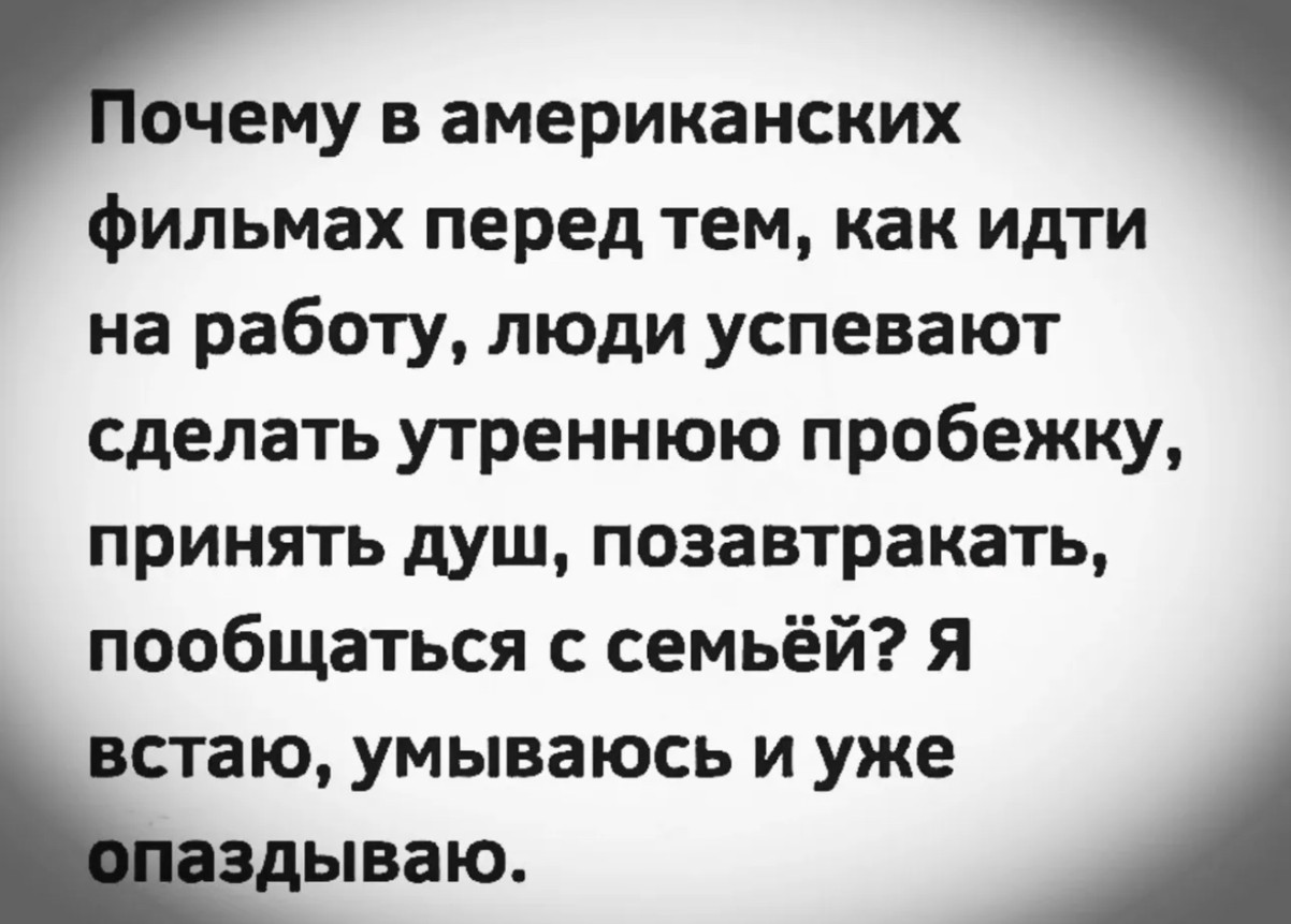 Кто не любит вина, женщин и веселья, так тому и надо! г,Мытищи [815553],Московская обл,[807356],Мытищи г,о,[95244363]