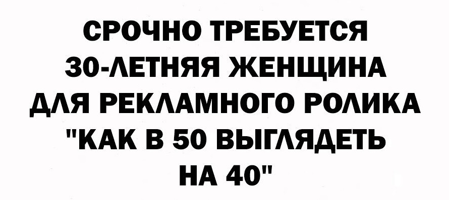 "Расстегай",- это не мясо и не рыба. Это команда в армии 