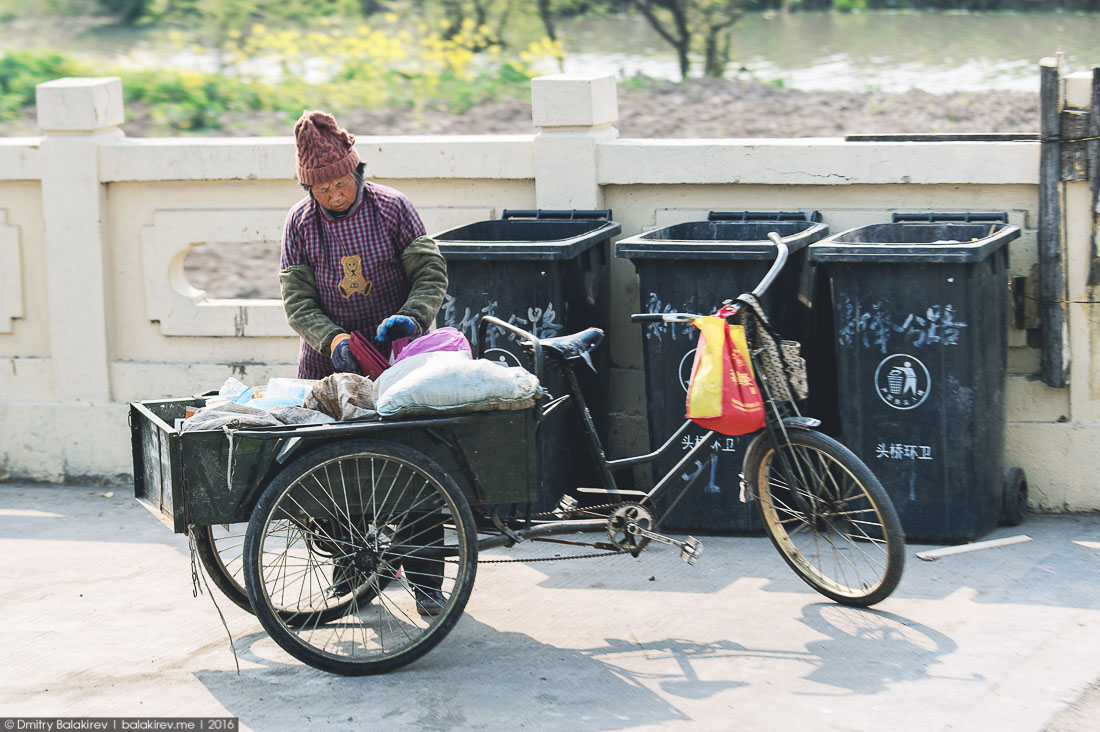 Китай нетуристический Китай