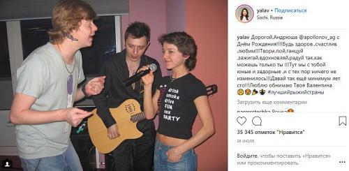 Артур Мартиросян. Валентина Рубцова с мужем артуром мартиросяном. Биография и личная жизнь Валентины Рубцовой