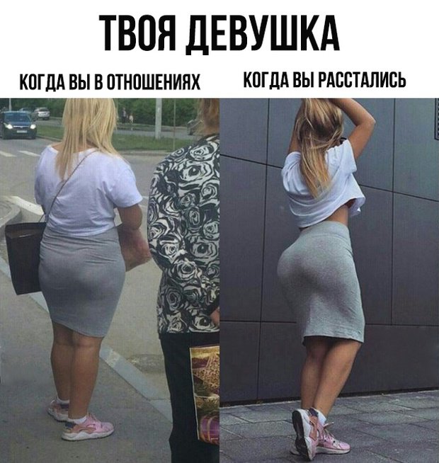Фотоподборка субботы за всю неделю