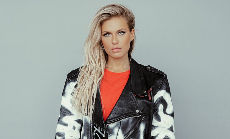 Рита Дакота заразилась коронавирусом