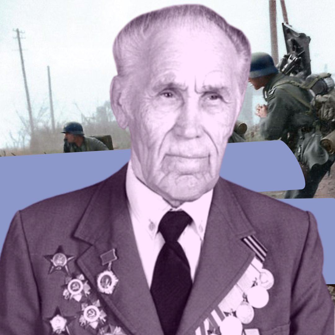 Подполковник в отставке Михаил Иванович Сукнев (1919-2004)
