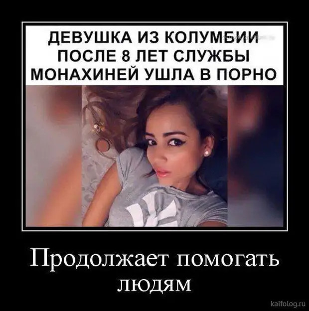 На дегустации вина: Все чувствуют нотки абрикоса, сливок и винограда. Я чувствую, что уже накидался На дегустации вина: Все чувствуют нотки абрикоса, сливок и винограда. Я чувствую, что уже накидался чтобы, нужно, слава, мужчины, домой, женой, думал, хорошо, выйти, только, ошиблись, время, закрывал, устану…, понимаю, наверное, Рыбаксвидетель, дверью, пройти, метров