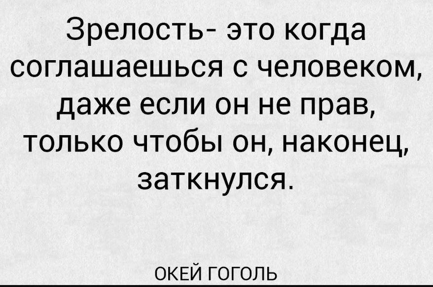 Из-за идиотов всё труднее жить дуракам — смешные картинки с надписями Из-за идиотов всё труднее жить дуракам — смешные картинки с надписями