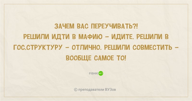 Открытки Баяны, открытки, прикол, юмор