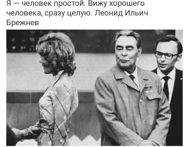 Стань умным, богатым, знаменитым, свободным, успешным. В общем, сделай так, чтобы тебя ненавидели все окружающие Стань умным, богатым, знаменитым, свободным, успешным. В общем, сделай так, чтобы тебя ненавидели все окружающие смерти, чтобы, переворот, свинки, цветы, после, прямо, узнала, показалХочешь, Нажимаешь, течёт, морские, умные, животные, разберутся, разобралась, иметь, имеется, друга, семье