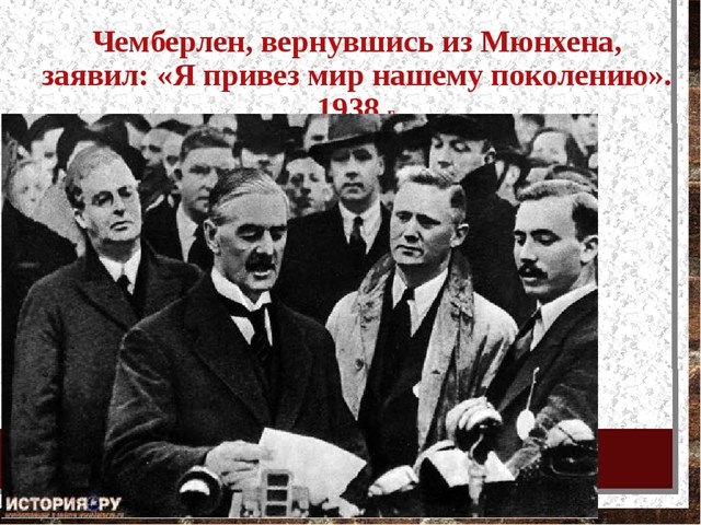 За что в Катыни расстреляли поляков или капкан послезнания история