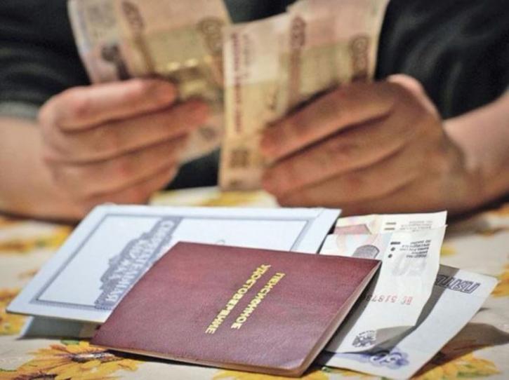 Как накопить на старость в России? Минфин предлагает народу индивидуальный пенсионный капитал