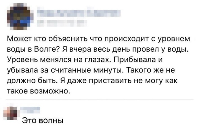 Шутки из социальных сетей Шутки из социальных сетей позитив,смешные картинки,юмор