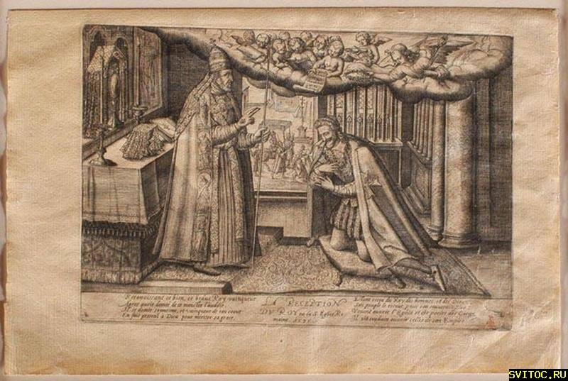 Последние операции Френсиса Дрейка Последние операции Френсиса Дрейка история