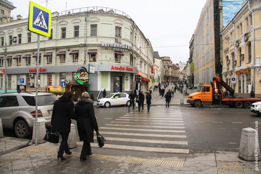 Москва, прогулка, критика, улица