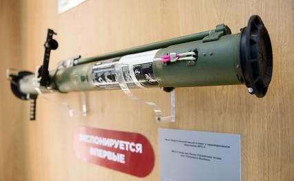 «Бородач» — «Солнцепек» в миниатюре. Пехоте на подмогу