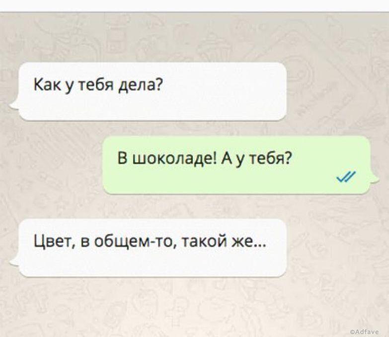 Кризис в делах фирмы - это когда на работу вы идете не только со своей туалетной бумагой, но и с ведром воды отношения,приколы,юмор