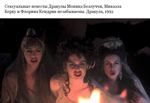 Кадры из известных кинофильмов, будоражащие мужчин Кадры из известных кинофильмов, будоражащие мужчин
