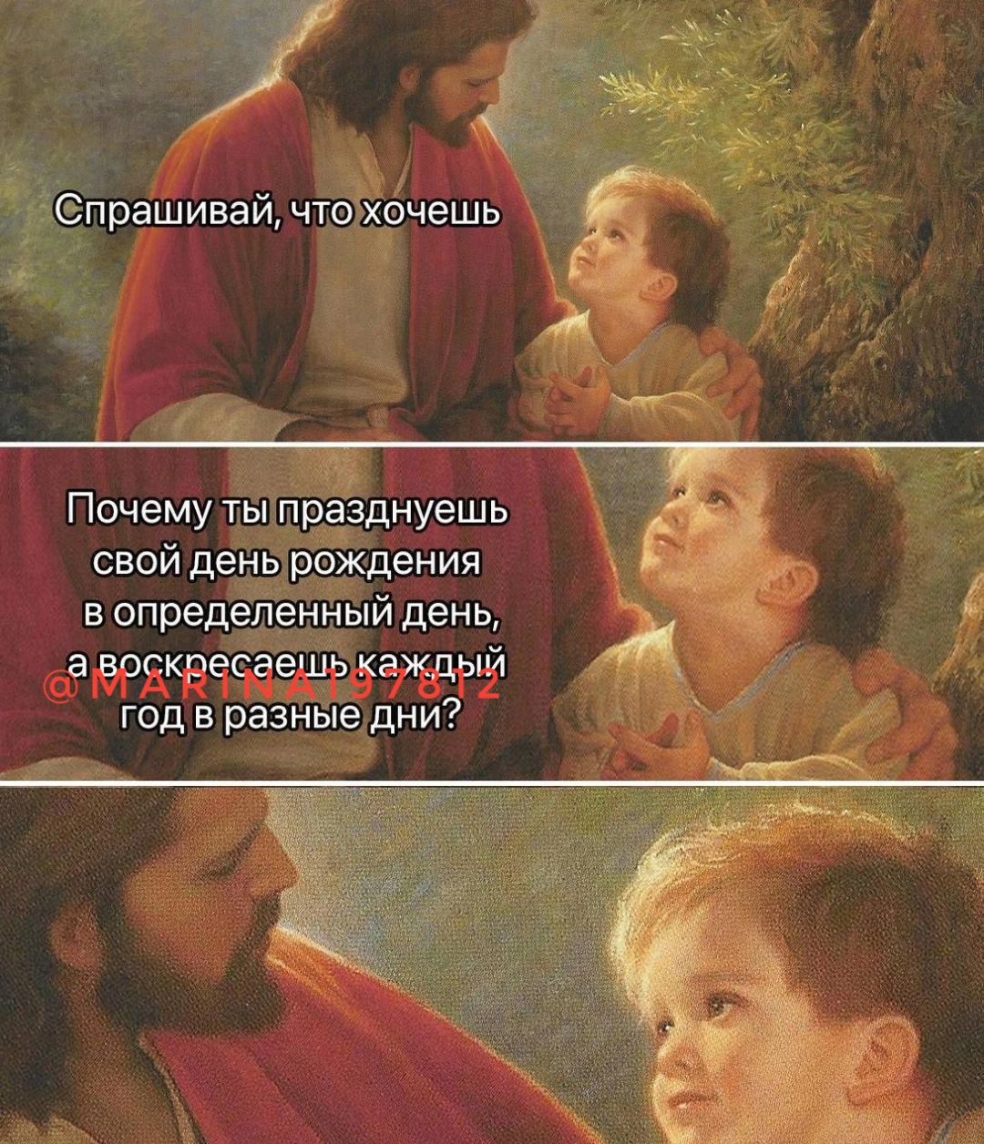 Мальчик был настолько ленивый, что вставал пораньше чтобы ничего не делать подольше! 