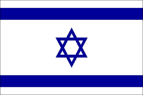 Картинки по запросу Флаг Израиля