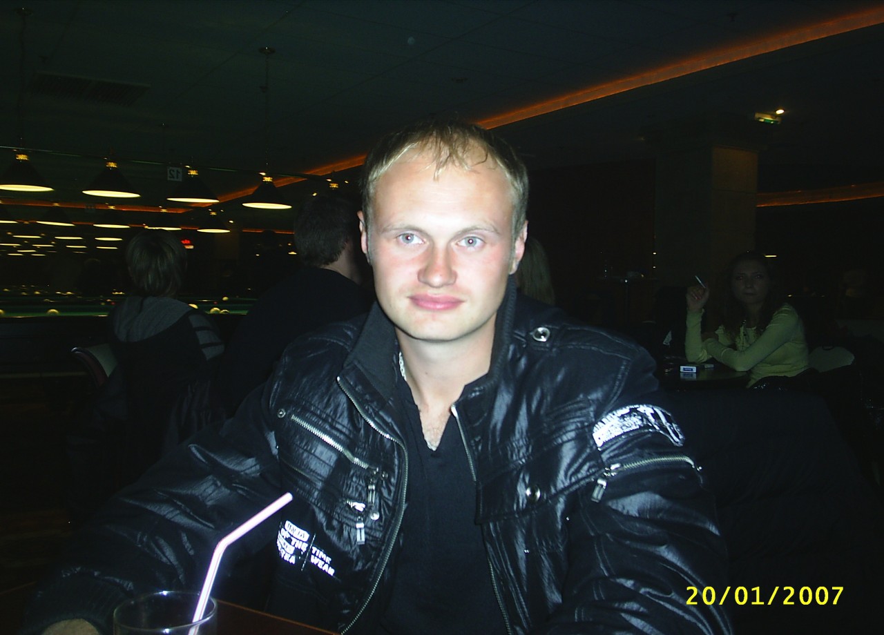 Где построил дом ромарио агро