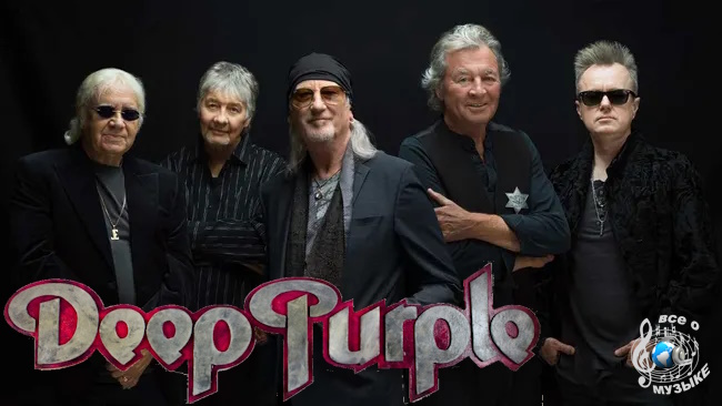 Deep Purple анонсируют новый альбом Splat!