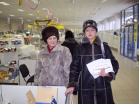 Фото пользователя tvorsk Веригина