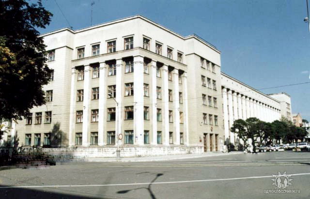 Оввкку им с м кирова мвд ссср