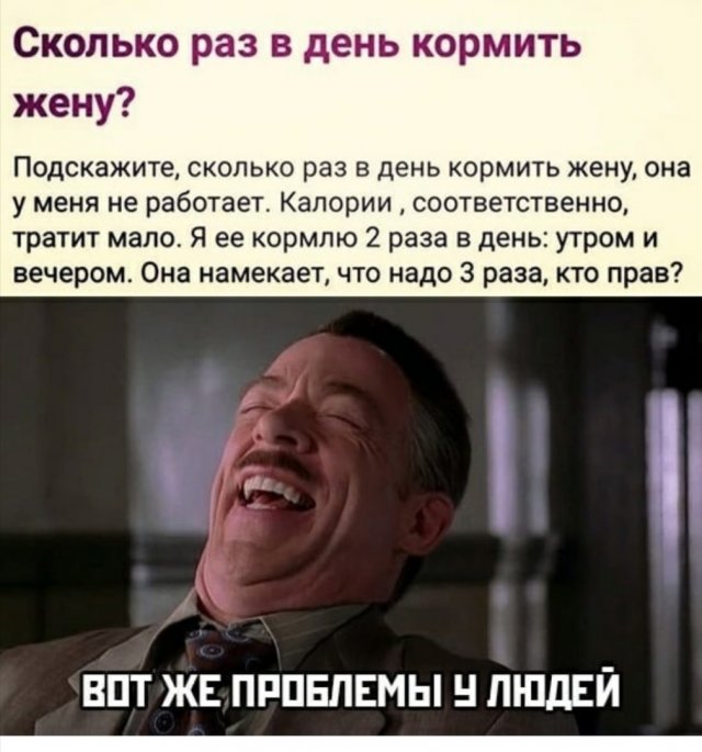 Приколы про девушек и отношения Приколы про девушек и отношения позитив,смешные картинки,юмор