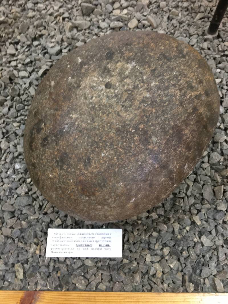 Древние культуры нашей страны: Куйбышевская экспедиция против буржуазных фальсификаторов Древние культуры нашей страны: Куйбышевская экспедиция против буржуазных фальсификаторов история