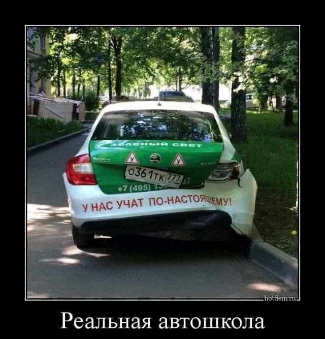 Время за полночь.  Дискотека в разгаре... сразу, выгодно—, ребенка, только, женщина, спрашивает, Вовочка, врежешь, доверчивостиПри, предоплате, гарантирую, результатОтец, крепко, Сначала, наказав, отвечает, Вовочку, понял, попало, Видишь