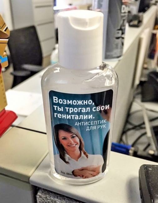 Забота в рабочем коллективе- бесценна.