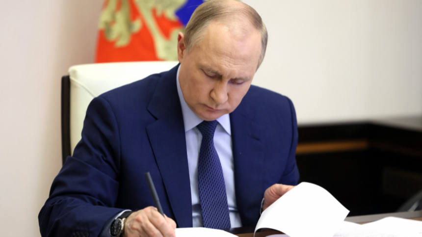 Путин назначил членов Правительства РФ и директоров служб