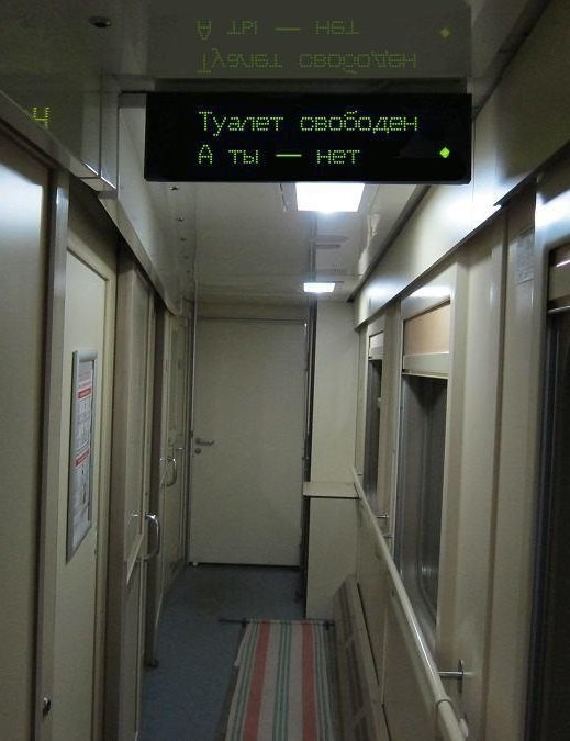 10+ смешных объявлений, которые можно встретить только в России 10+ смешных объявлений, которые можно встретить только в России