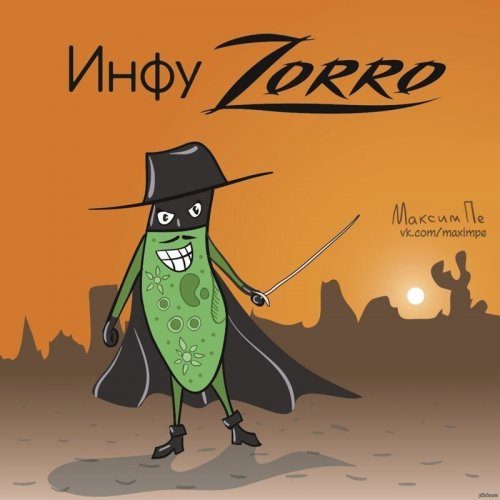 Приколы для тех, кто всё понимает буквально 