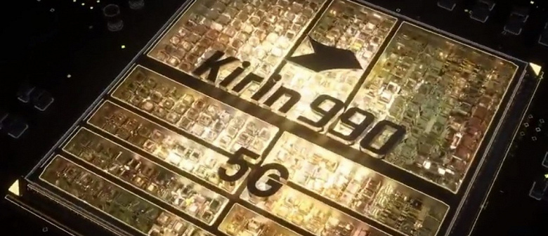 Honor: все 5G-чипы и рядом не валялись с Kirin 990, они относятся к бюджетному классу новости,смартфон,статья