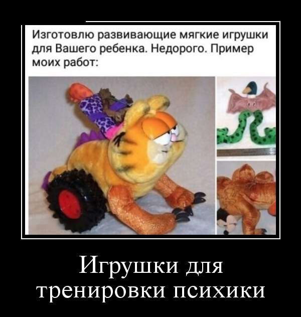 Обувь может многое рассказать о человеке. Если обувь тычится вам в бока и в лицо, то её хозяин чем-то крайне взволнован, например ...)) Обувь может многое рассказать о человеке. Если обувь тычится вам в бока и в лицо, то её хозяин чем-то крайне взволнован, например ...)) анекдоты