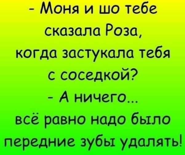 Приезжаю домой - все наготовлено: и картошка с мясом, водочка в графинчике.. анекдоты,веселье,демотиваторы,приколы,смех,юмор