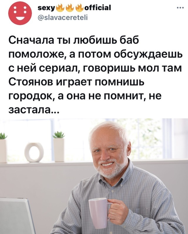 Подборка картинок. Вечерний выпуск - Приколы - Шняги.Нет ...