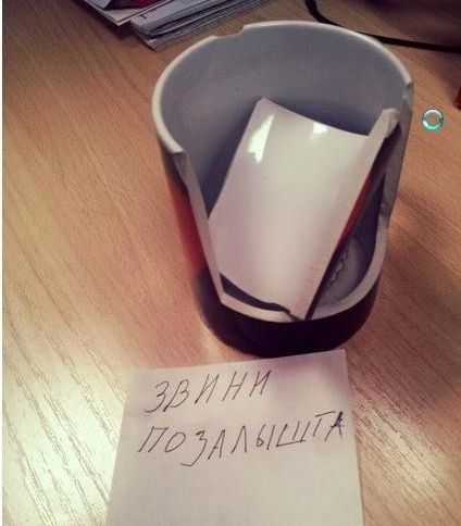 Мемуары нашей жизни 