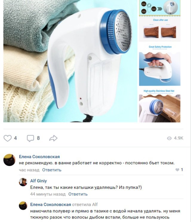 Фотоподборка субботы - 23 Февраля 2019 Фотоподборка субботы - 23 Февраля 2019