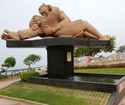 Вечная любовь