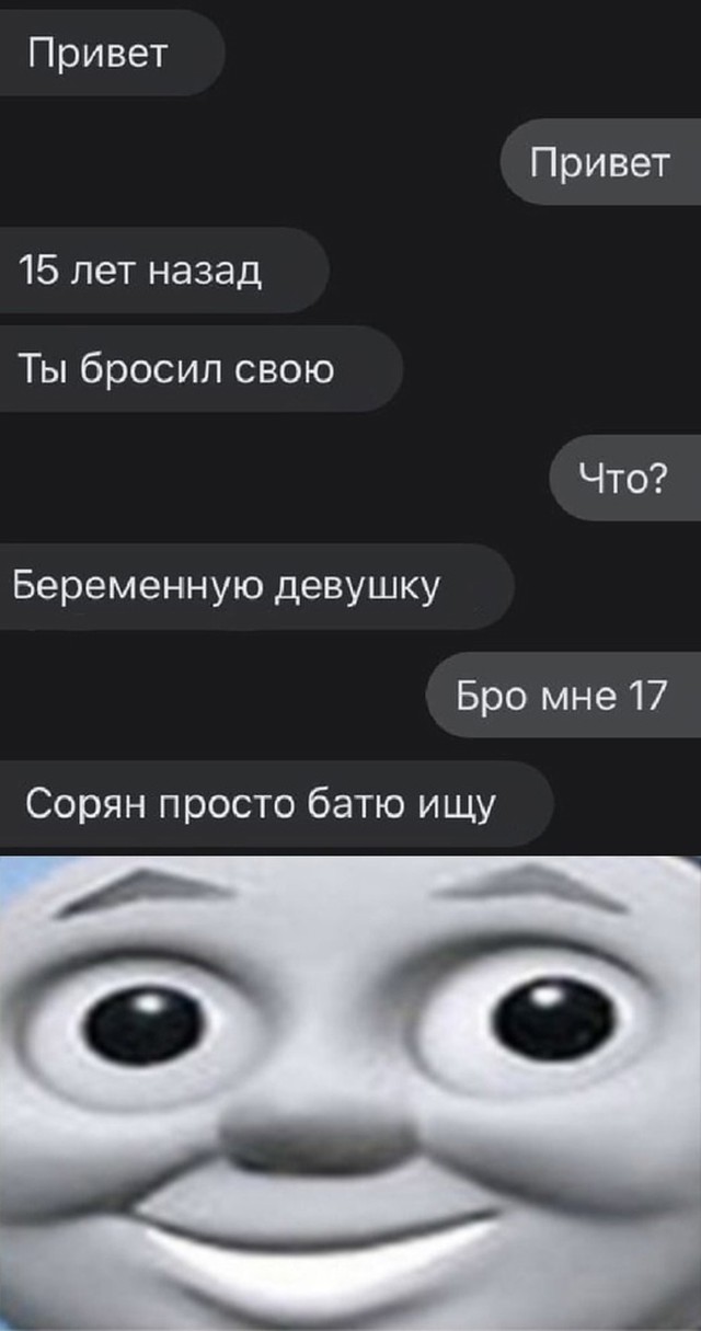 Подборка картинок. Вечерний выпуск Подборка картинок. Вечерний выпуск приколы,смешные картинки,юмор