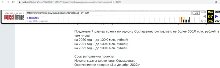 ФИЛОСОФИЯ ОТ ИУДЫ: ПРЕДАТЕЛЬСТВО РУССКОГО МИРА АКАДЕМИКАМИ расследование,россия