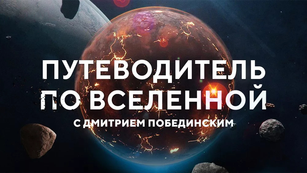 программа передач на 3 января. антенна телесемь телепрограмма. что такое телегид в телевизоре. программа телепередач программа телепередач. телегид премиальное.